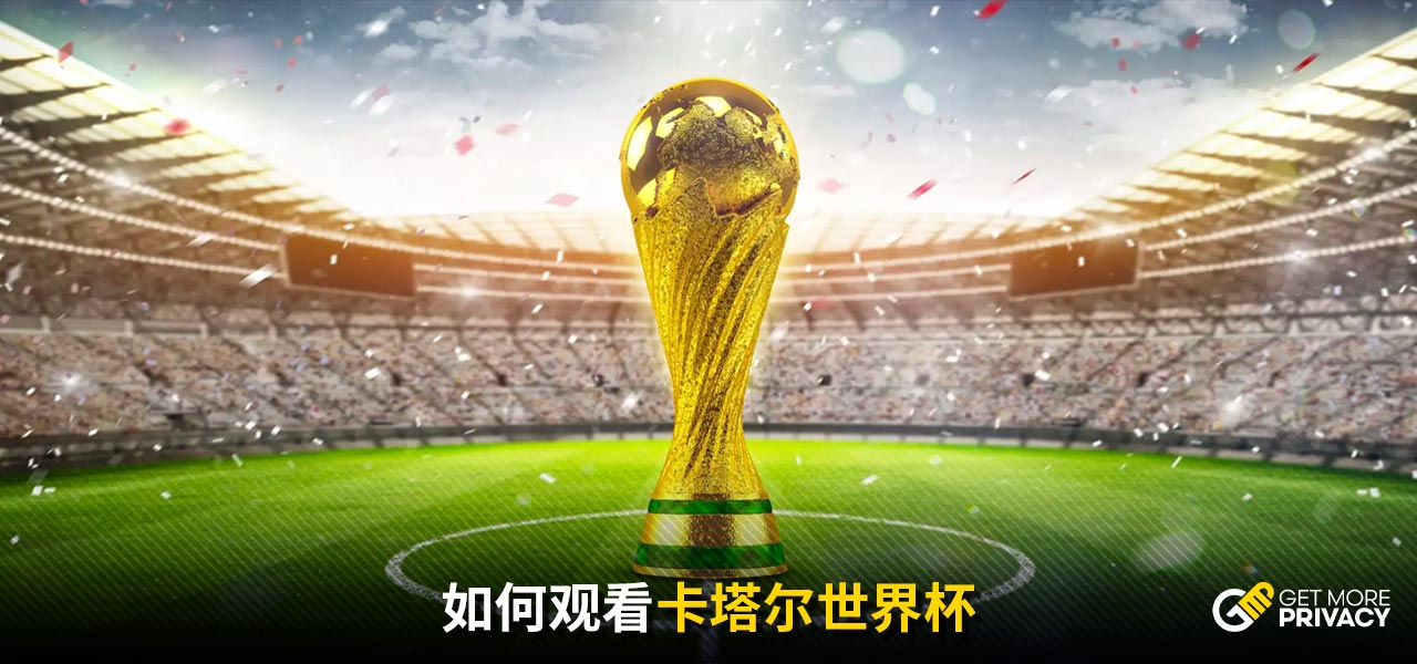表現