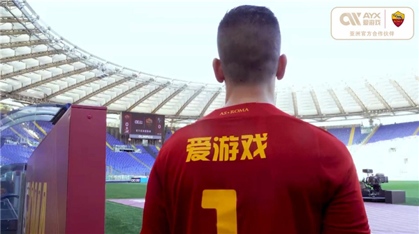 是主教练和